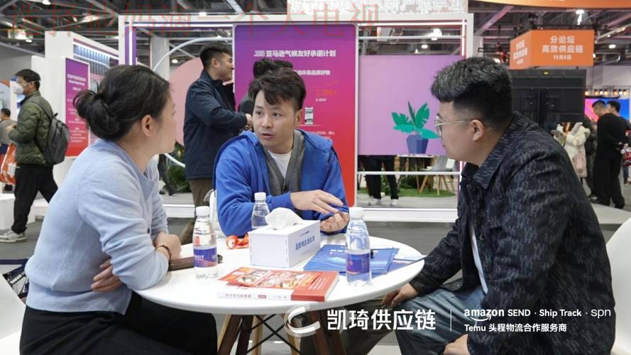 探秘凯发最新官网的全新特色与优势 探秘凯发最新官网的全新特色与优势