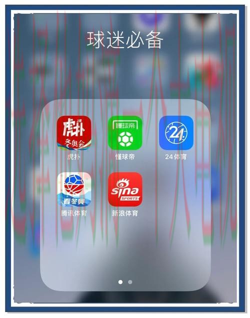 免费下载亚盈体育APP苹果版‍