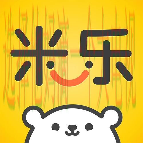 米乐APP苹果版下载官方最新版本