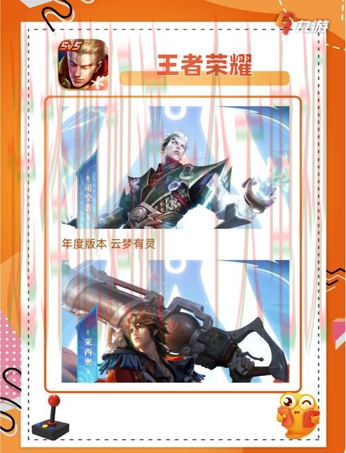 免费下载爱游戏APP，畅享精彩体验