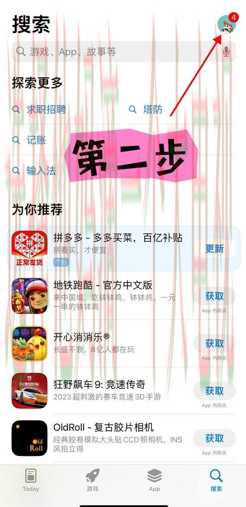 如何安全登录必威平台入口 如何安全登录必威平台入口