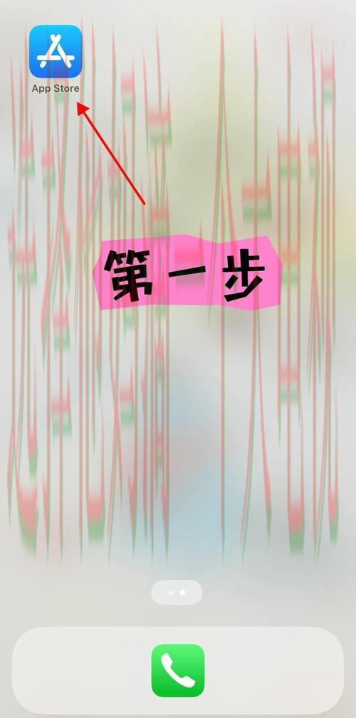 如何安全登录必威平台入口 如何安全登录必威平台入口