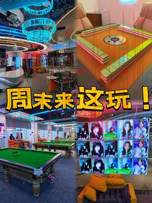 亿博娱乐平台入口官方平台体验 亿博娱乐平台入口官方平台体验