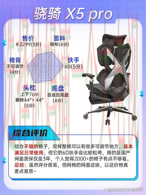 万博综合版全方位解析 万博综合版全方位解析