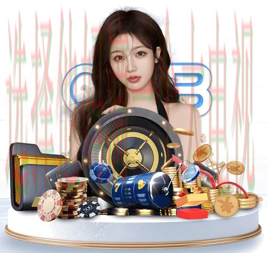 乐竞直播app官方免费下载及使用教程 乐竞直播app官方免费下载及使用教程