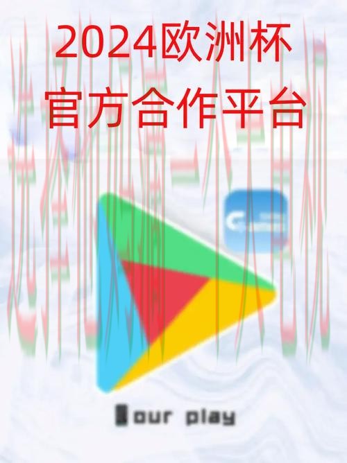 乐鱼娱乐APP官网首页最新下载入口