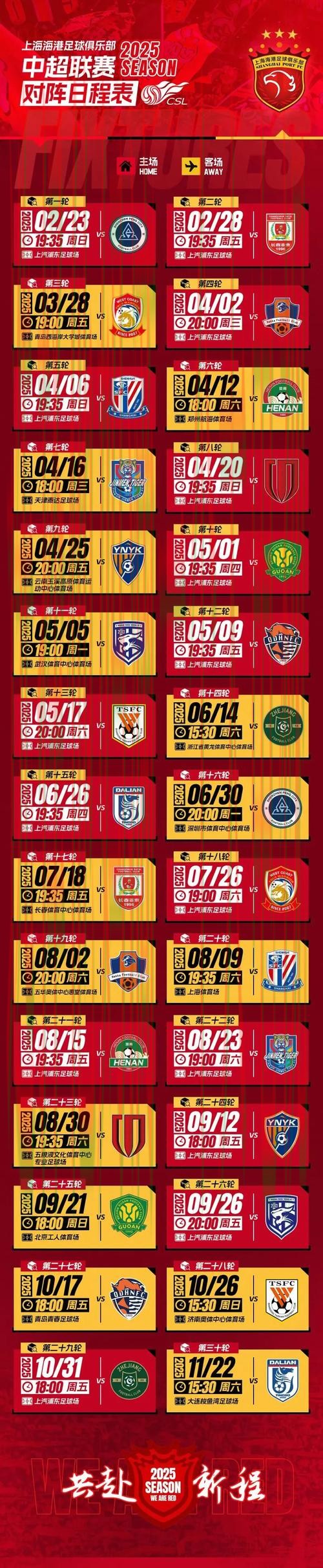 亿博体育游戏官网平台解析