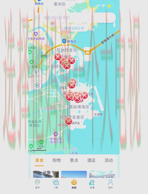 如何找到半岛娱乐平台入口 如何找到半岛娱乐平台入口