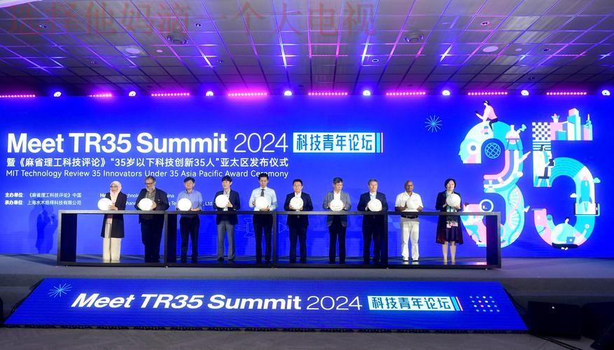 亚博娱乐科技控股集团创新与发展 亚博娱乐科技控股集团创新与发展