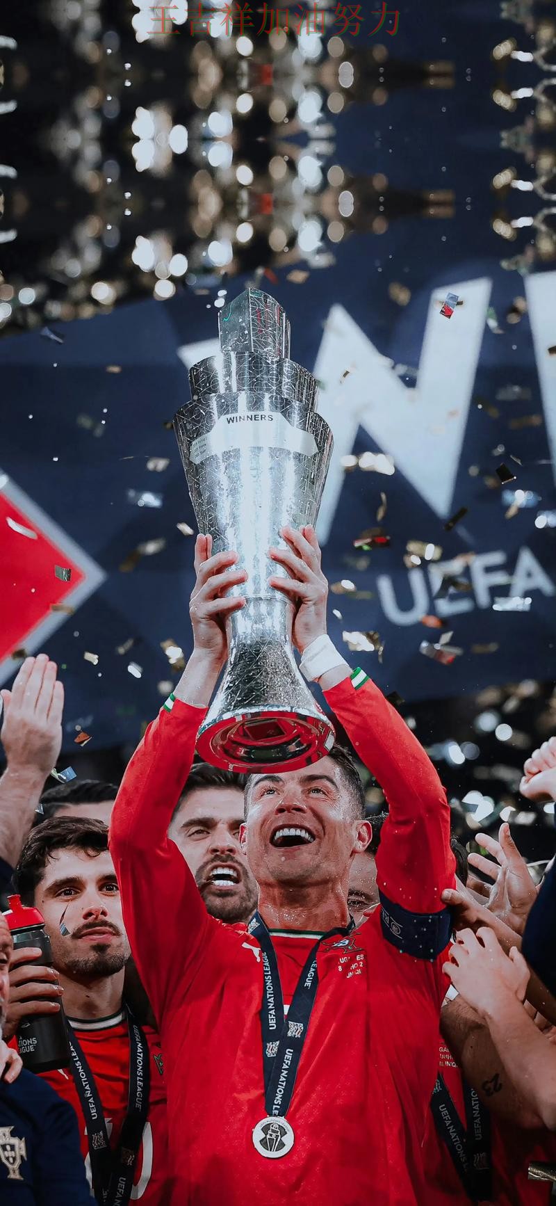 C罗关键时刻建功带队取胜 争冠格局出现新的变化 C罗关键时刻建功带队取胜 争冠格局出现新的变化