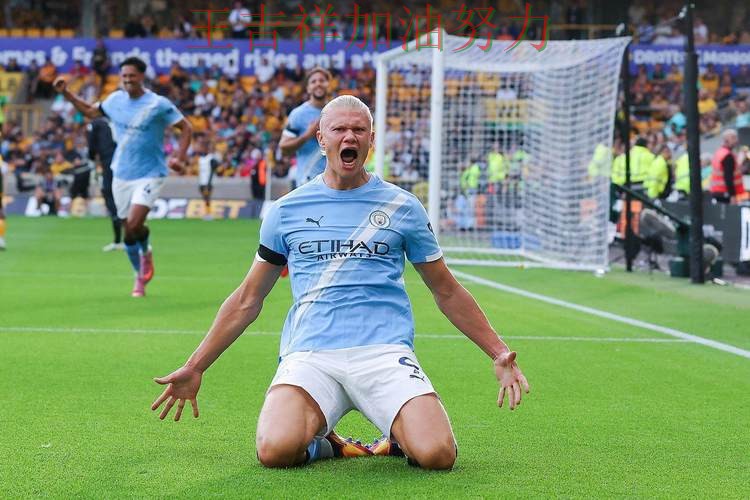 哈兰德连续破门状态持续升温 球队状态回暖值得关注 哈兰德连续破门状态持续升温 球队状态回暖值得关注